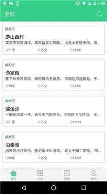 ����x��app�ٷ����ذ�װ