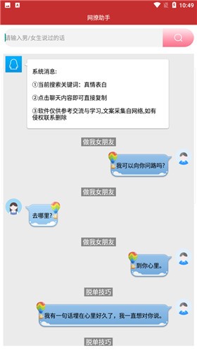 ��������ƻ��������