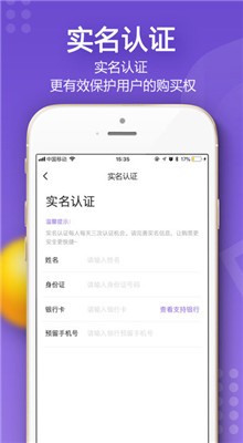 迅捷cad编辑器 v2.1.2.0