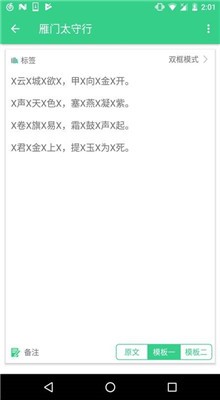 ����x��app�ٷ����ذ�װ