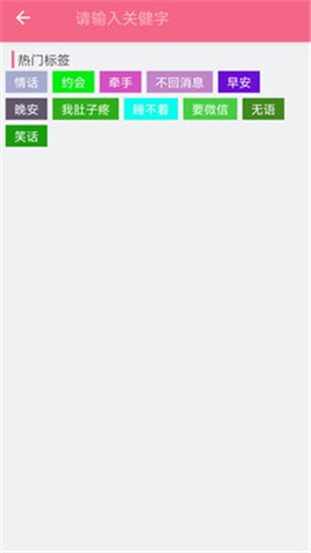 ������������Ѱ氲׿����