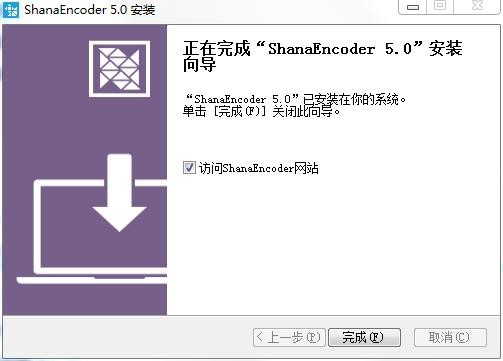 ShanaEncoder��ɫ������(��Ƶѹ������)