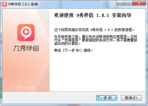 9����¹ٷ�����