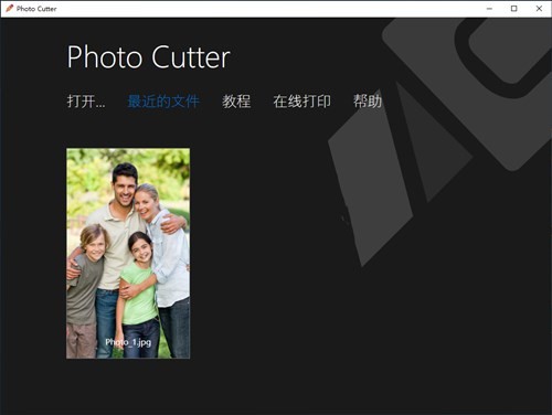 InPixio Photo Cutter������Ѱ�����