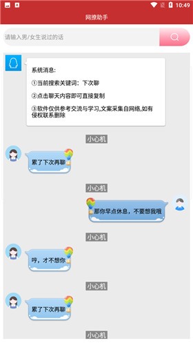 ��������app����