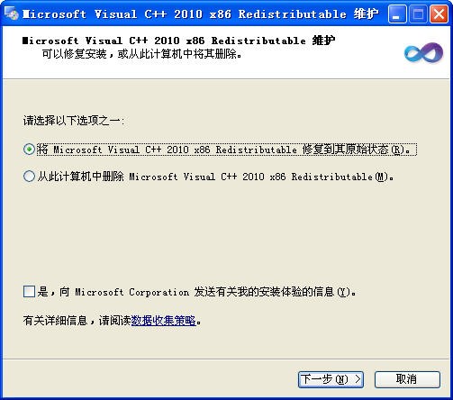 microsoft visual c++ 2010ѧϰ������