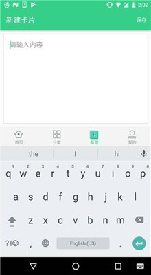 ����x��app�ٷ����ذ�װ