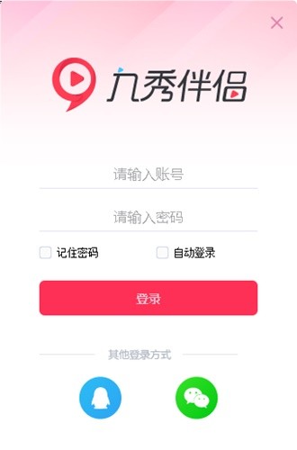 9����¹ٷ�����