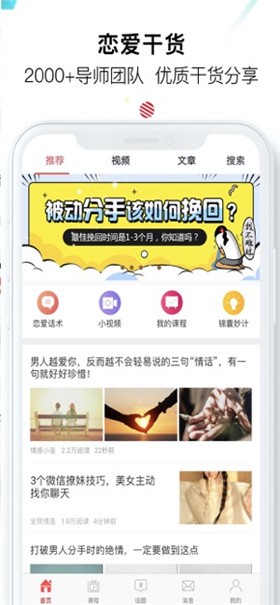 ��Ƶ���кϲ���mac��Ѱ�����