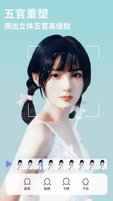 PrettyUp��Ƶ��������app����