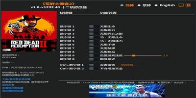 ���ղ����޸���������Ӱ