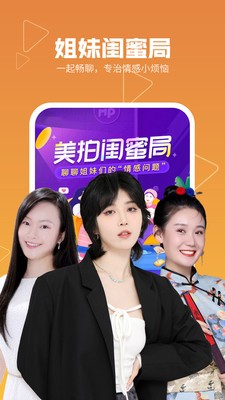 ���ĵ��԰�ٷ�����