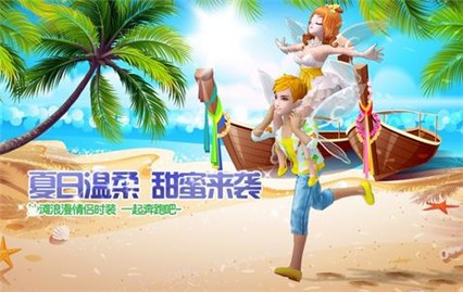 ҹ��֮����Ϸ�ֻ������ذ�װ