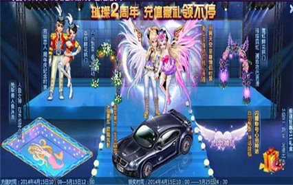 ҹ��֮����Ϸ�ֻ������ذ�װ