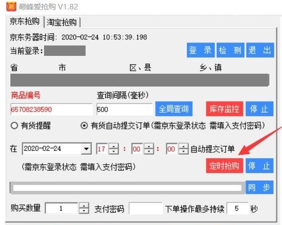 �۷��������ֹٷ���