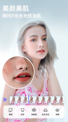 PrettyUp��Ƶ��������app����