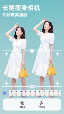 PrettyUp��Ƶ��������app����