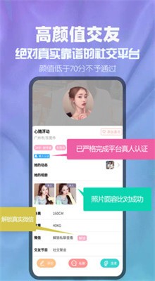 ��ݮ��԰app��Ƶapp����