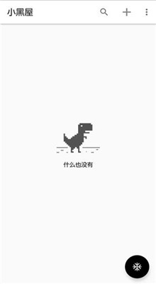 С���ݺ�����ɫ������