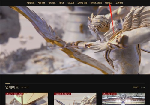 ��Ϸħ���ٷ���