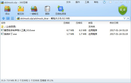 ��˼�����������빤����ɫ����������