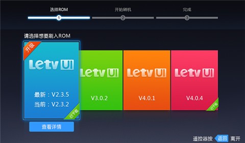 ˢ������TV��ٷ�����