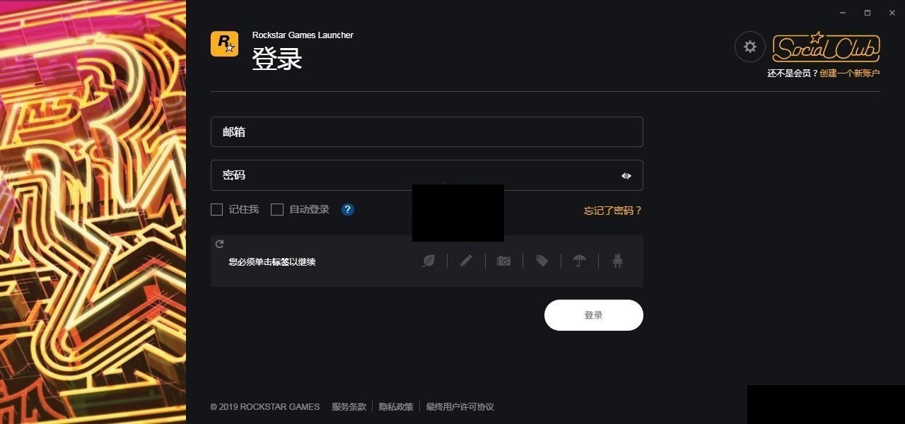 R����Ϸƽ̨�ٷ�������