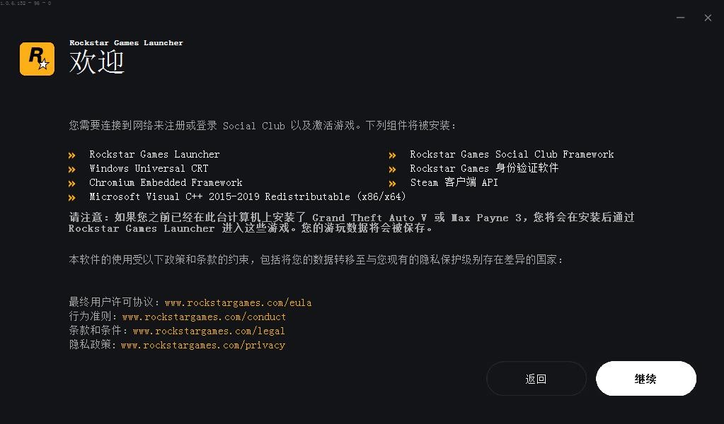 R����Ϸƽ̨�ٷ�������