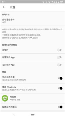 С����ȥ����������Դ