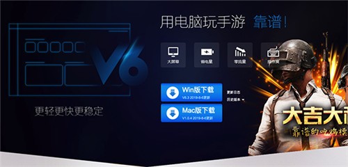 ��������mac������