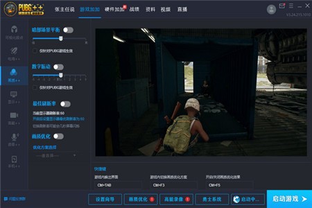 ���������������ֹٷ�����