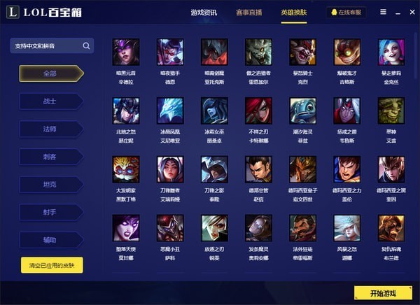 ��׿ˢ������apk