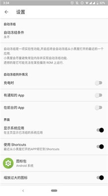 С���ݺ�����ɫ������