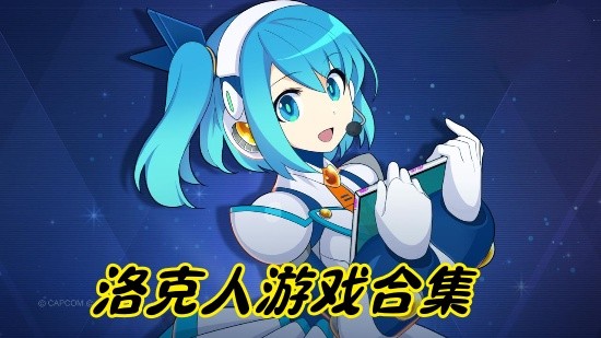 Ϸϼ