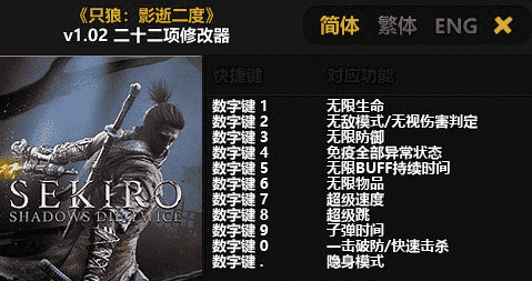 ֻ���޸���������Ӱ