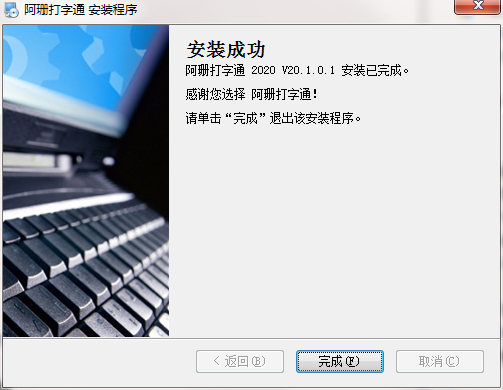 ��ɺ����ͨ���԰�����