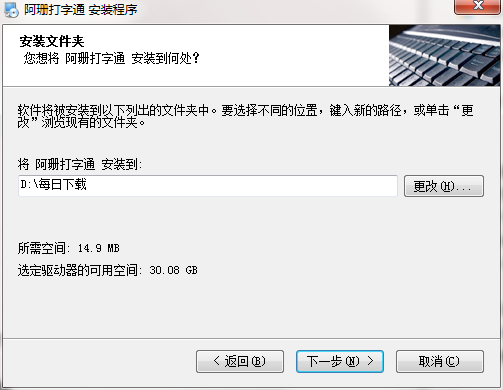 ��ɺ����ͨ���԰�����