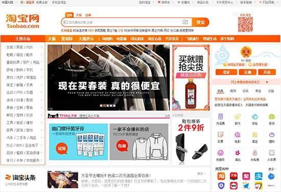 �Ա���ҳ����԰�����