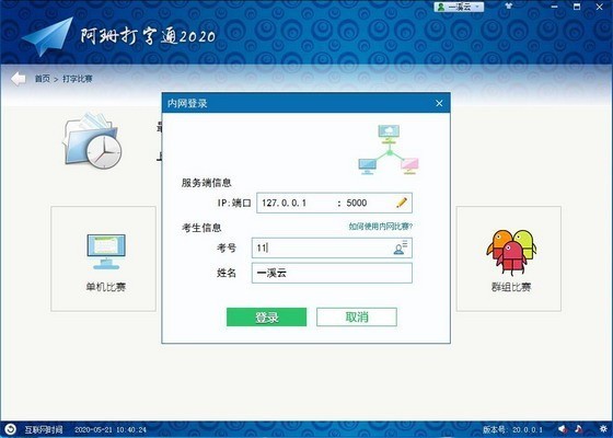 ������Ů��ɫ�����ò˵�����