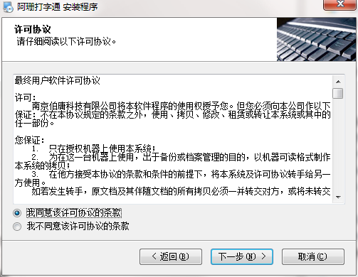 ��ɺ����ͨ���԰�����