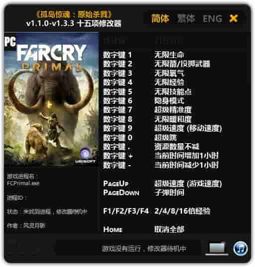 �µ�����ԭʼɱ¾�޸���������Ӱ