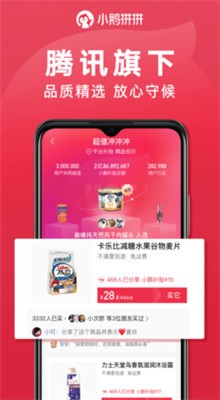 С��ƴƴapp����