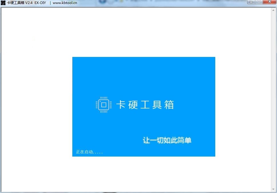 侠盗猎车手5修改器风灵月影