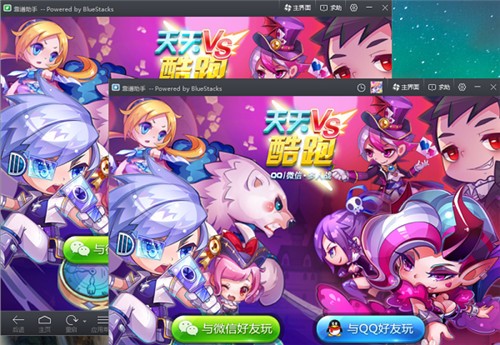 ����������Ϸ�ٷ�����