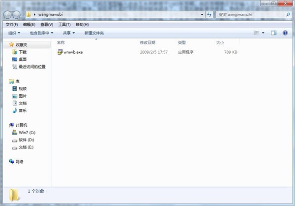 ����������뷨86������