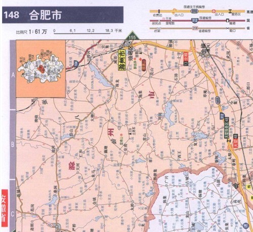 �Ϸ��н�ͨ��ͼ������ͼ