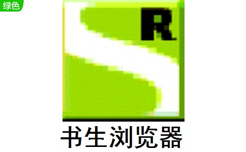  7.2 