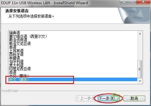 802.11n���������������عٷ���
