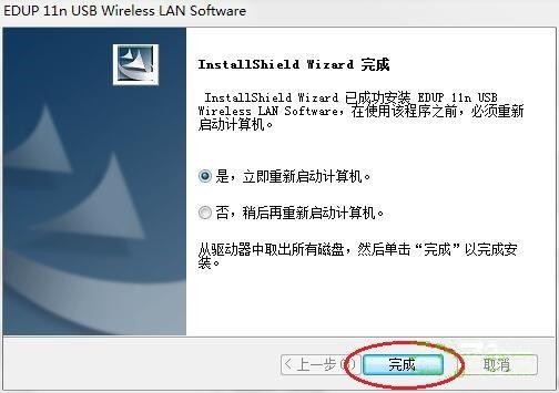802.11n���������������عٷ���
