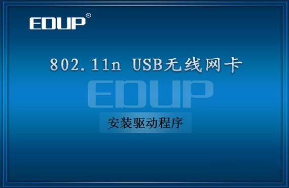 802.11n���������������عٷ���